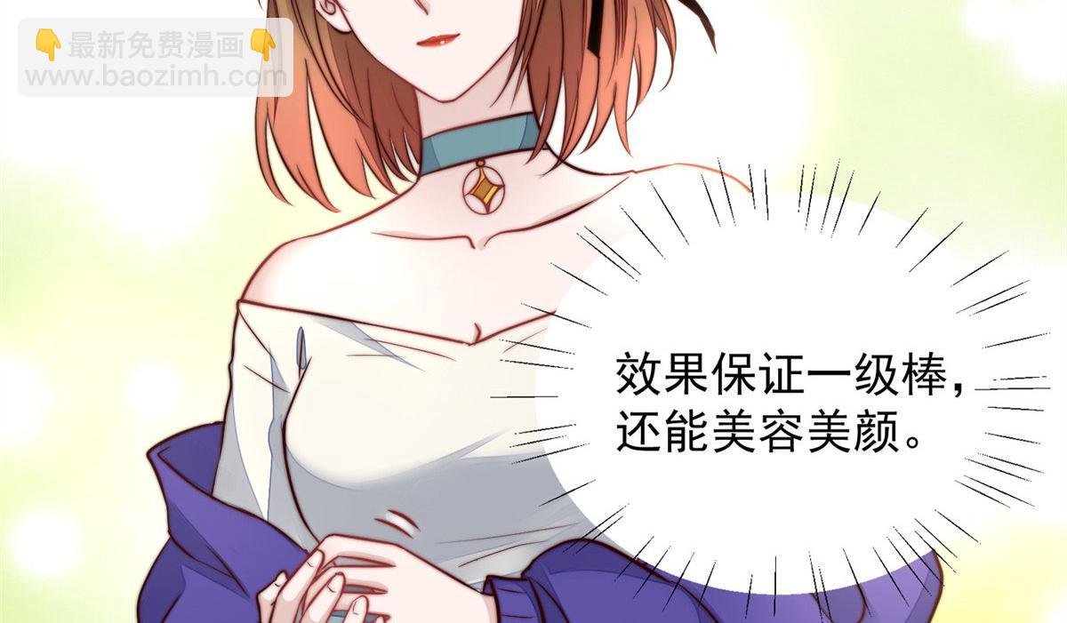 05 谁才是你亲姐姐