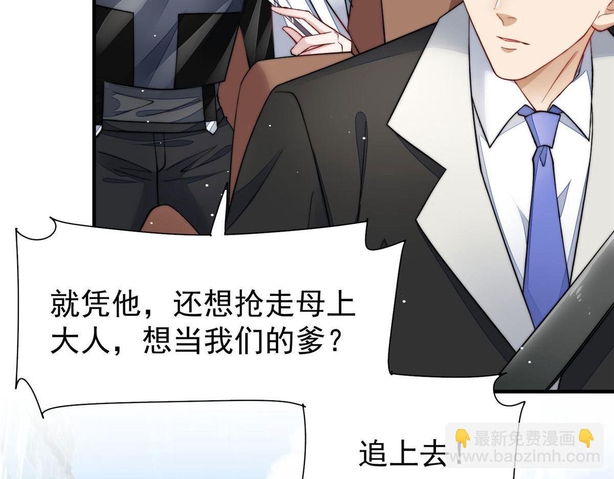 49 开始追妻