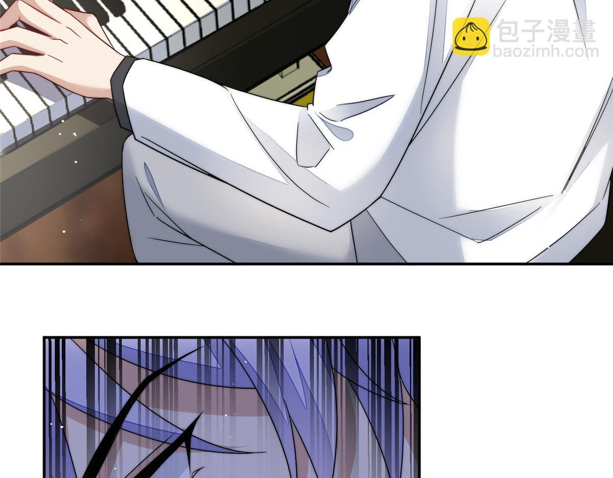 52 她真有这么厉害？