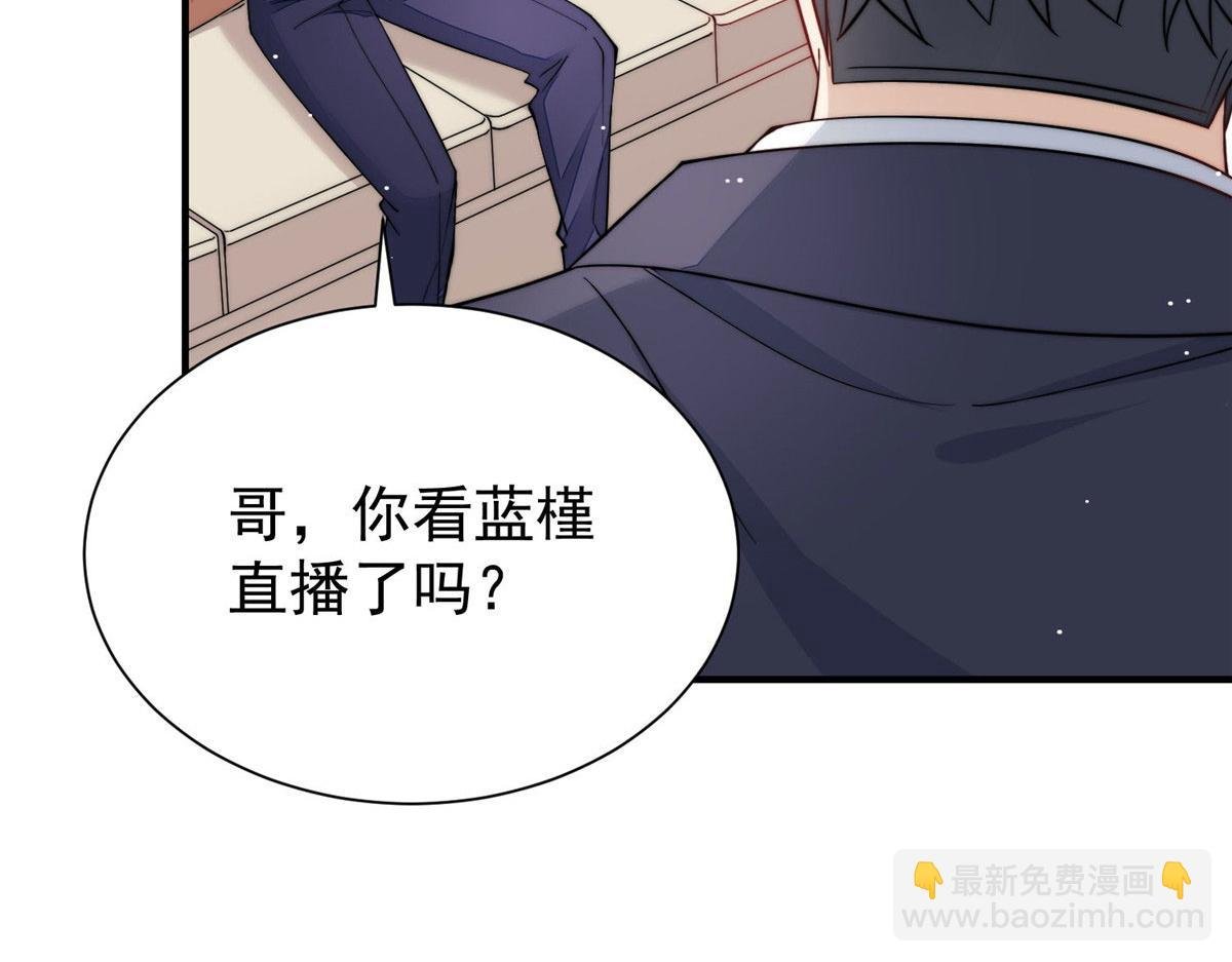 53 感觉我们是情人