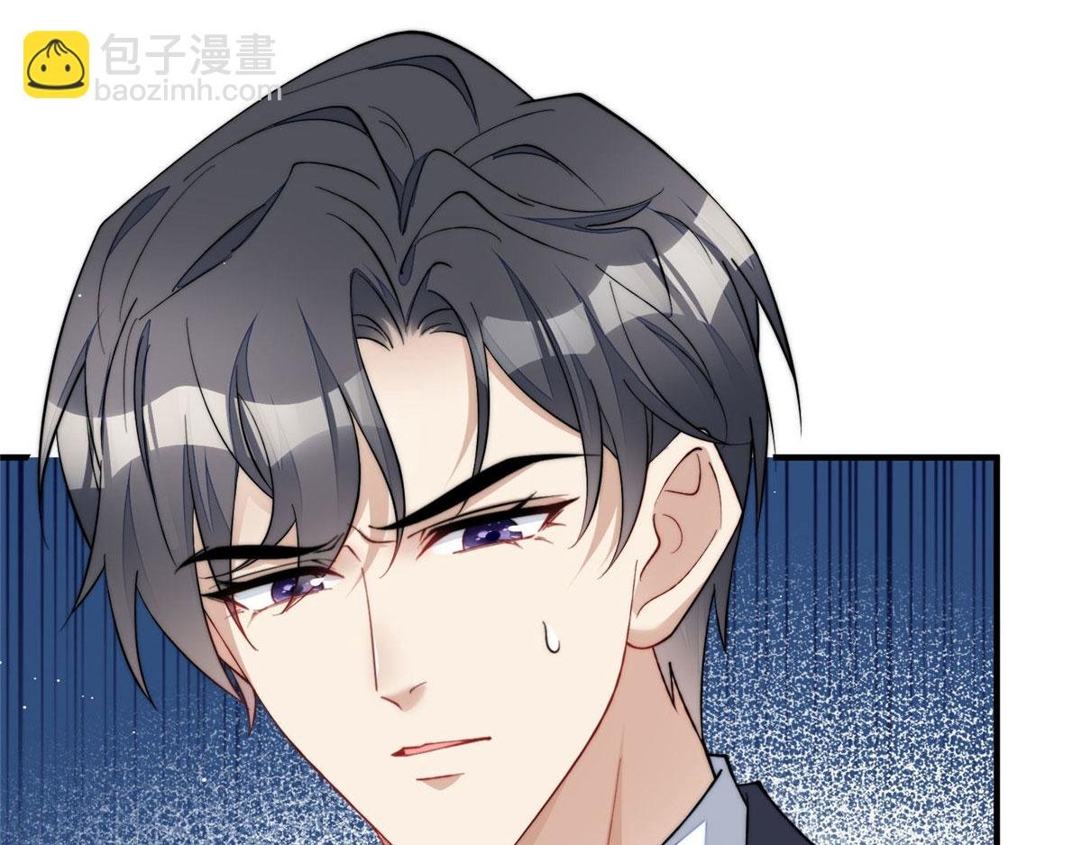 53 感觉我们是情人