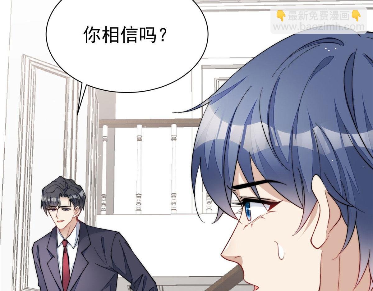 53 感觉我们是情人