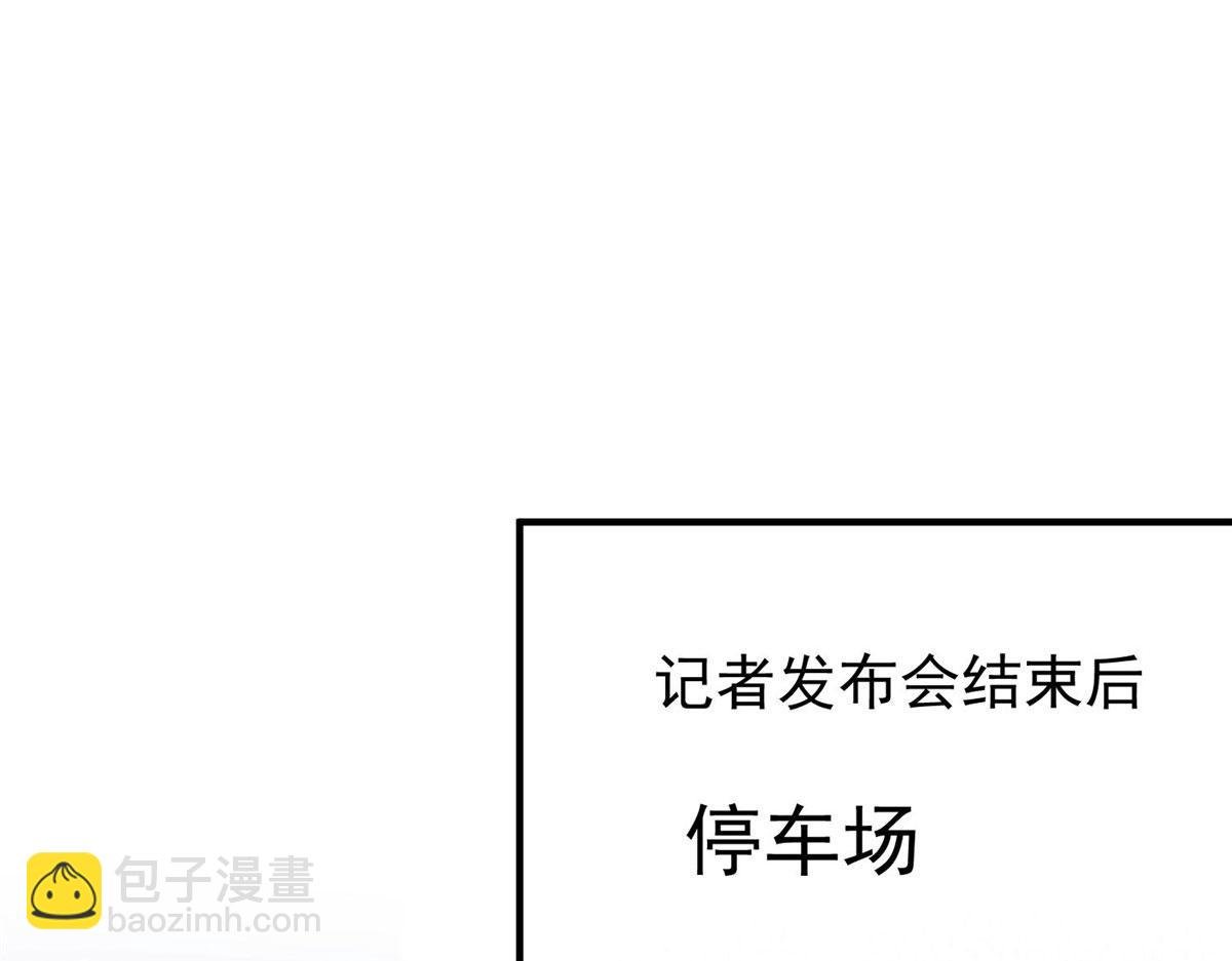 53 感觉我们是情人