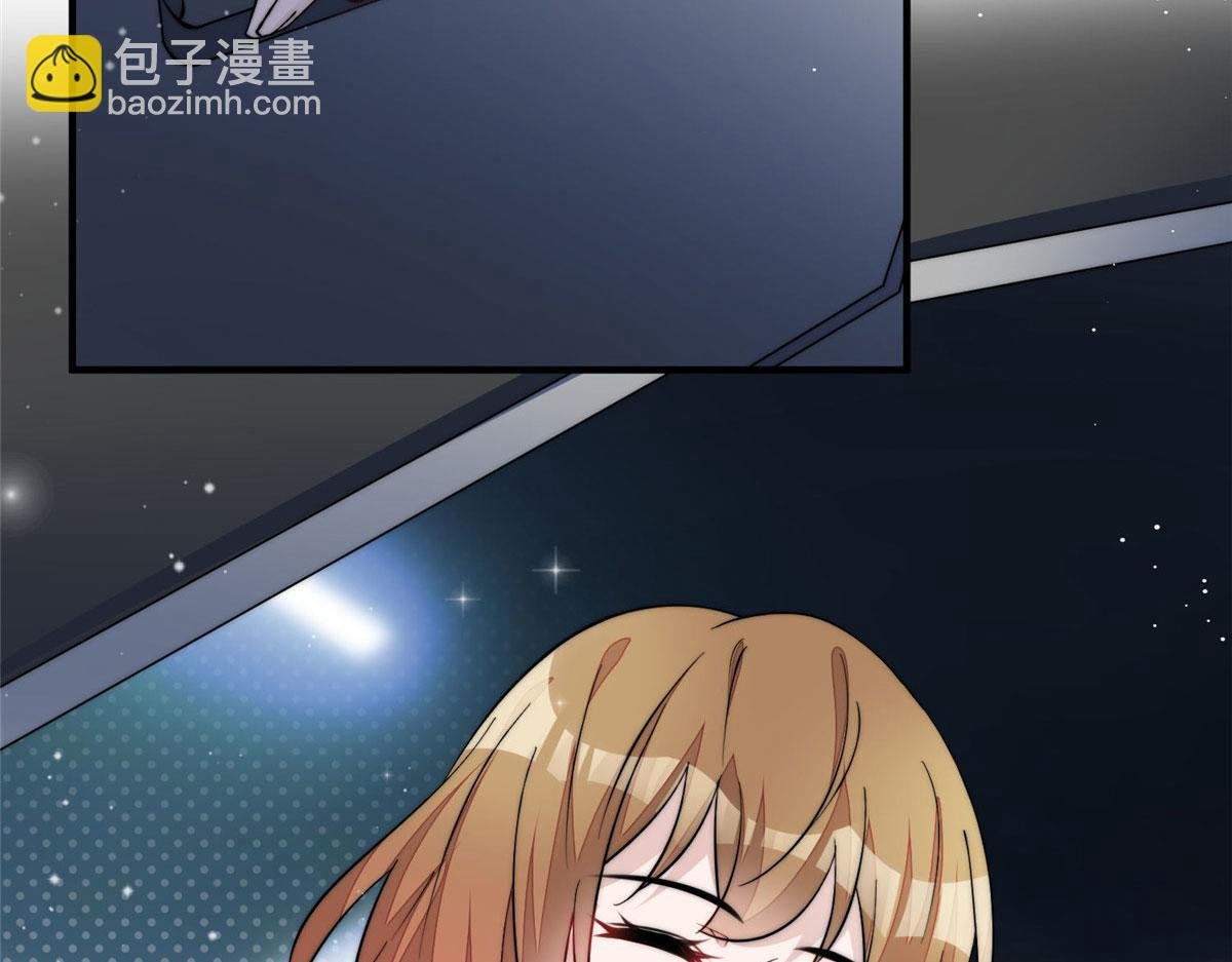53 感觉我们是情人