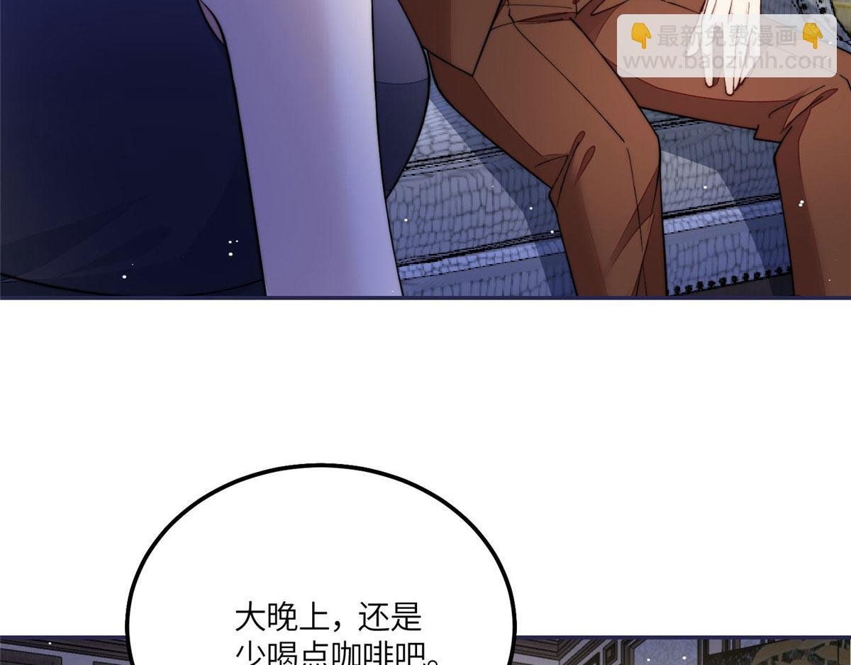 54 跟我斗，你还嫩了点