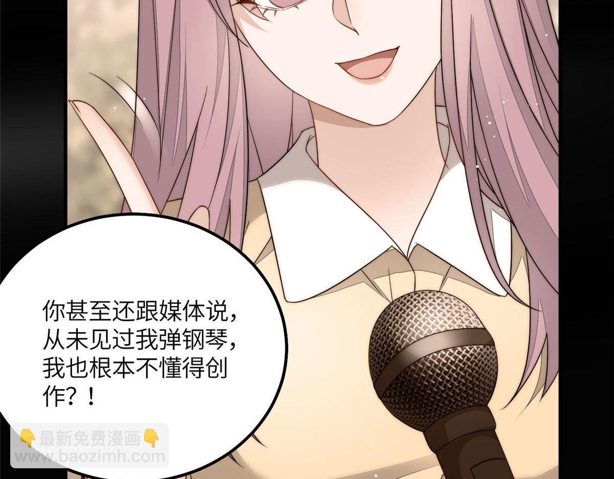 54 跟我斗，你还嫩了点