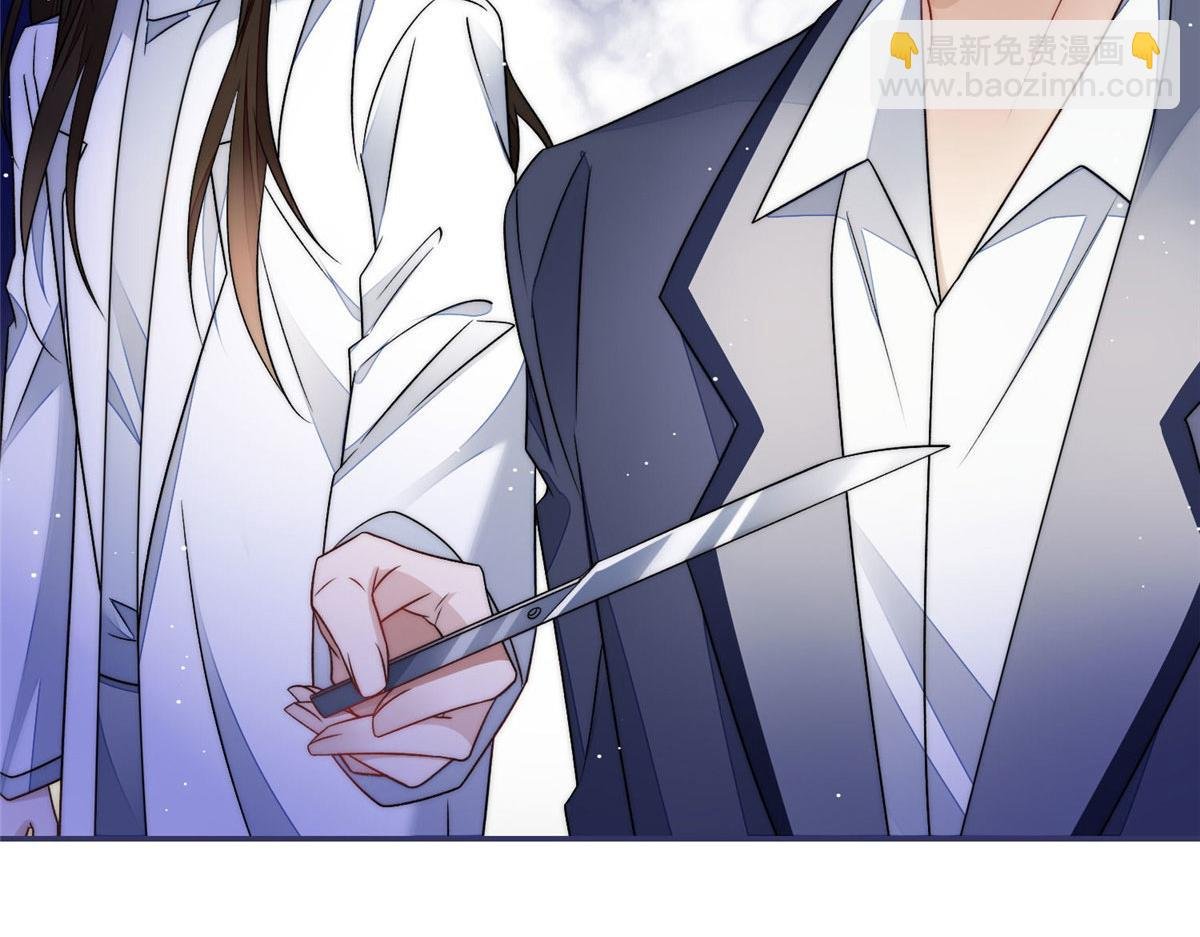 55 被老婆嫌弃啦