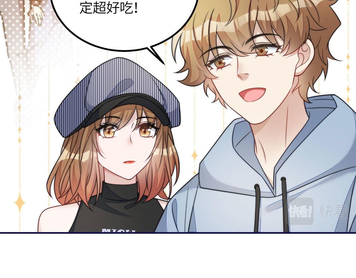 56 这就是你们的待客之道？