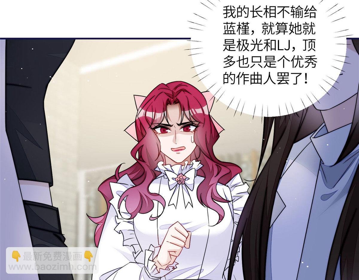 58 男人都应该喜欢我