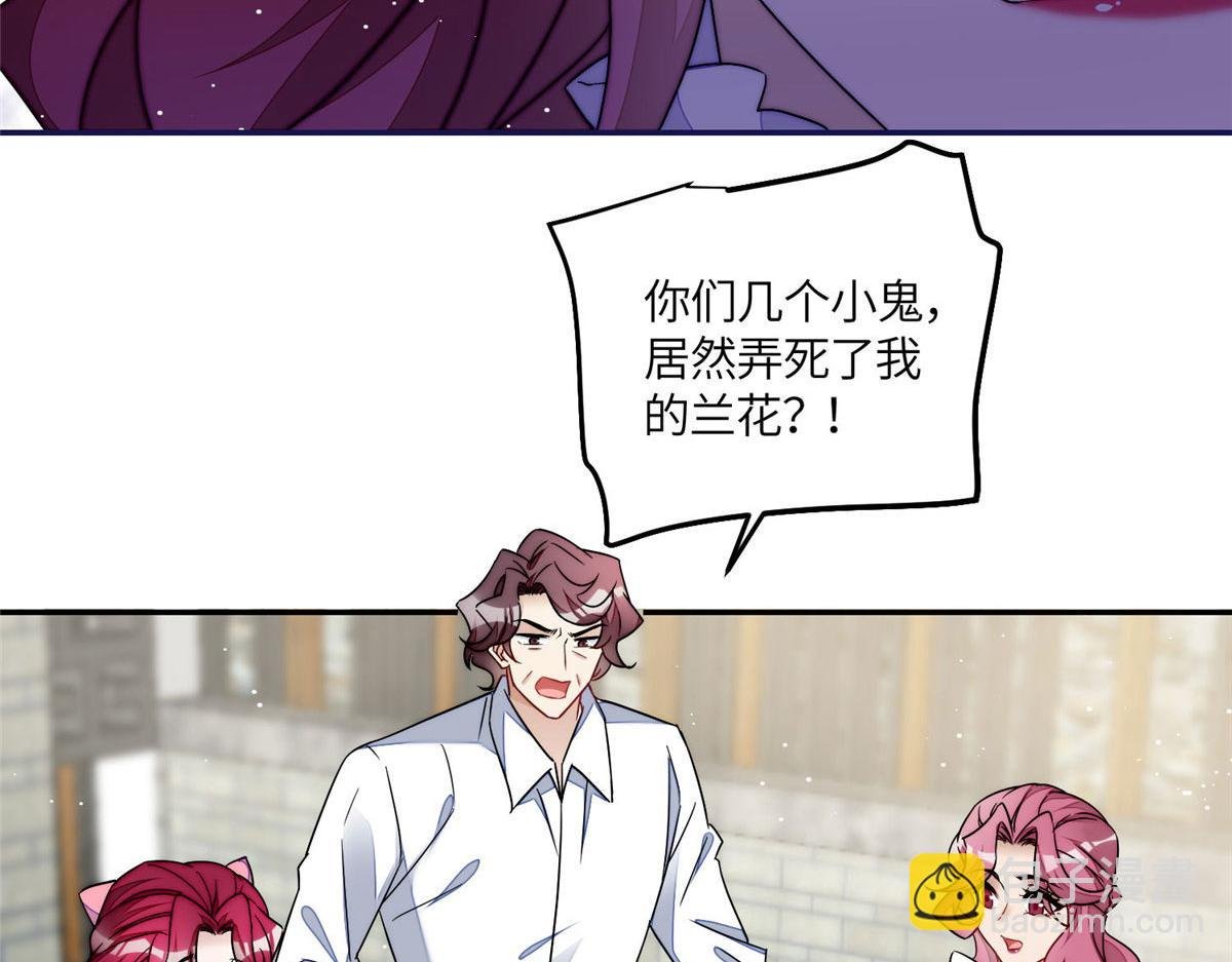 58 男人都应该喜欢我