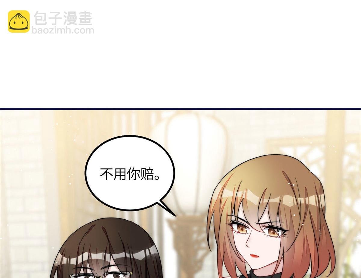 58 男人都应该喜欢我