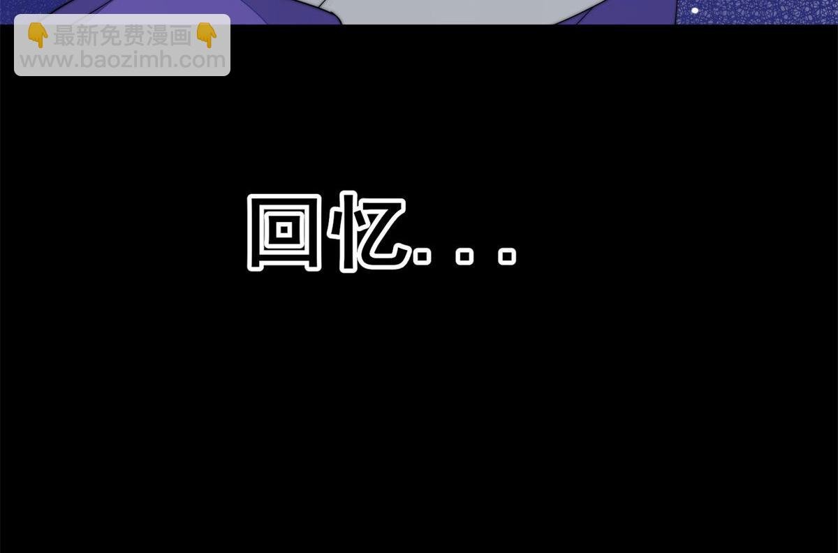 06 教训该教训的人