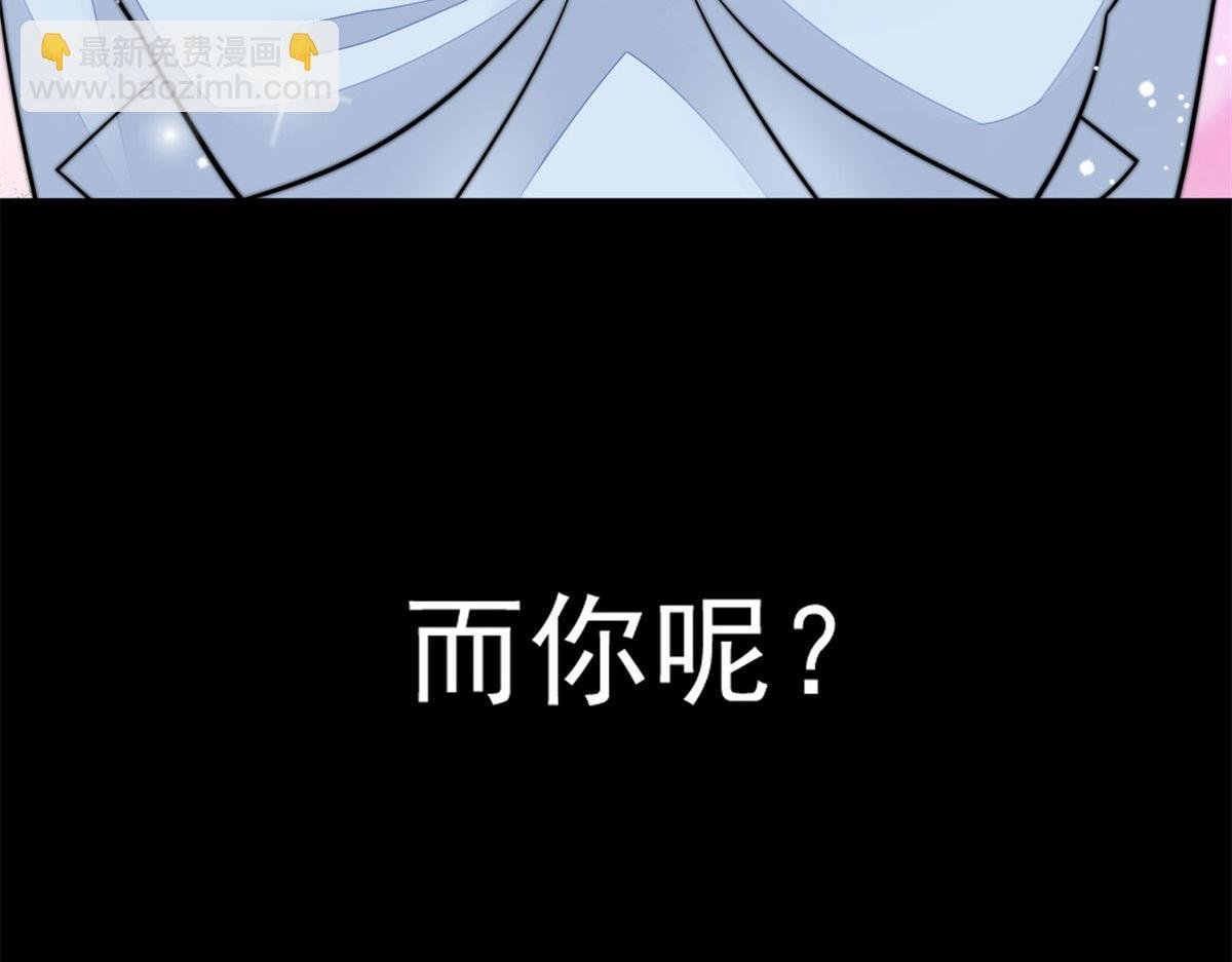 06 教训该教训的人
