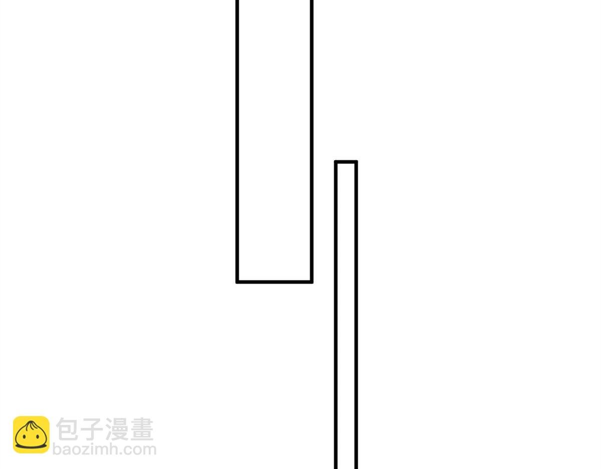 06 教训该教训的人