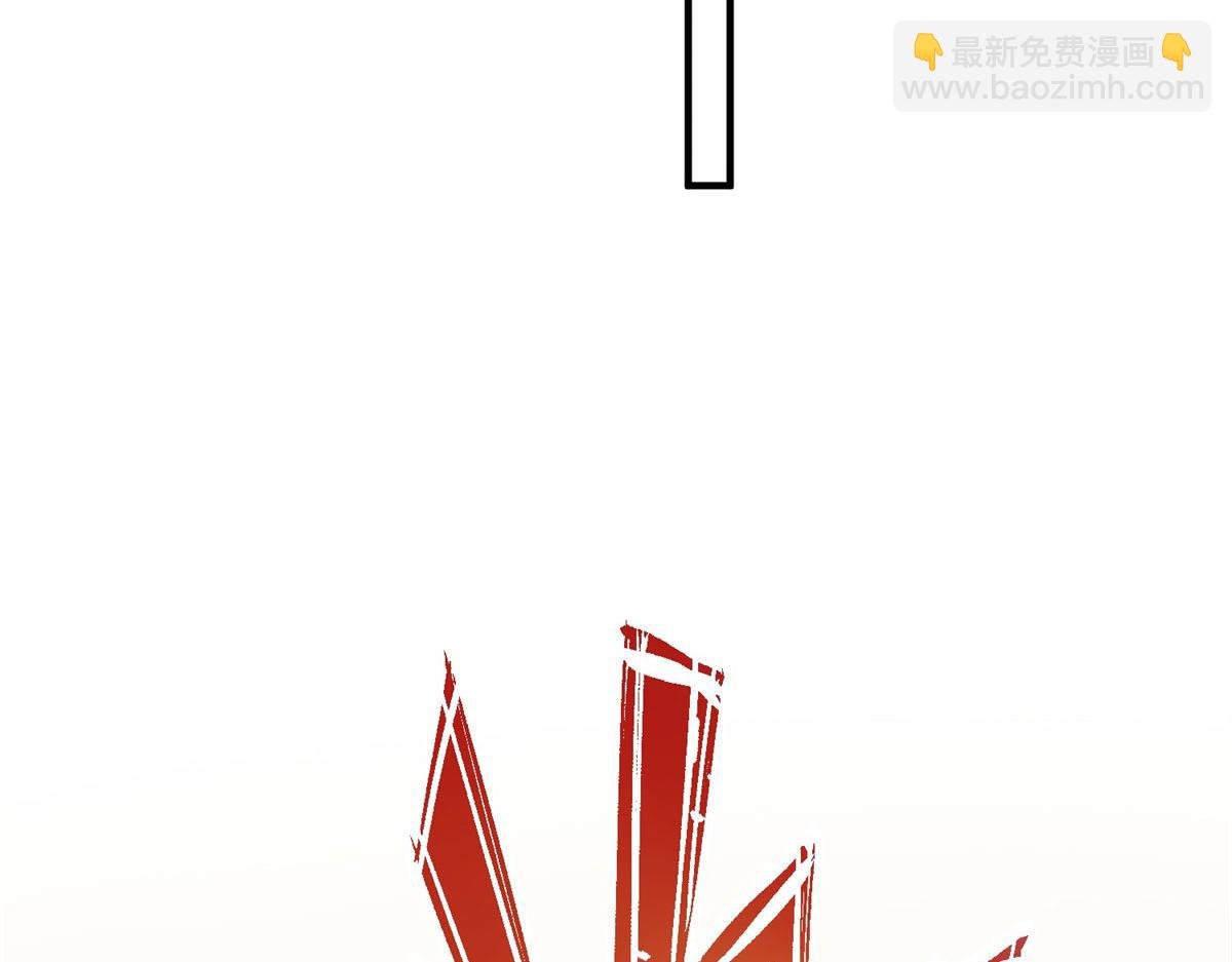 06 教训该教训的人