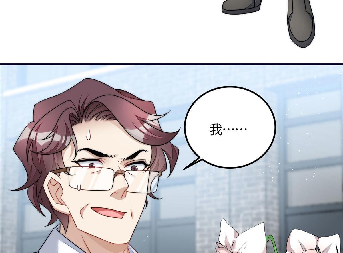 60 教你做菜