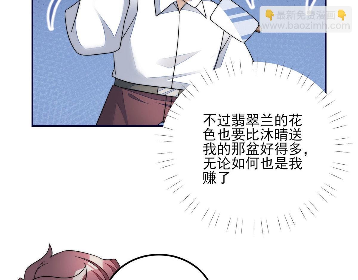 60 教你做菜