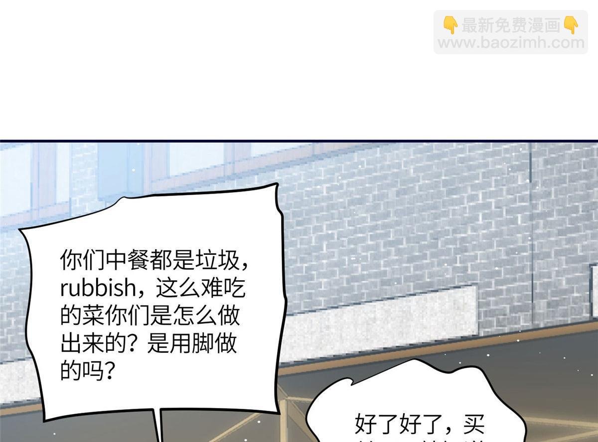60 教你做菜