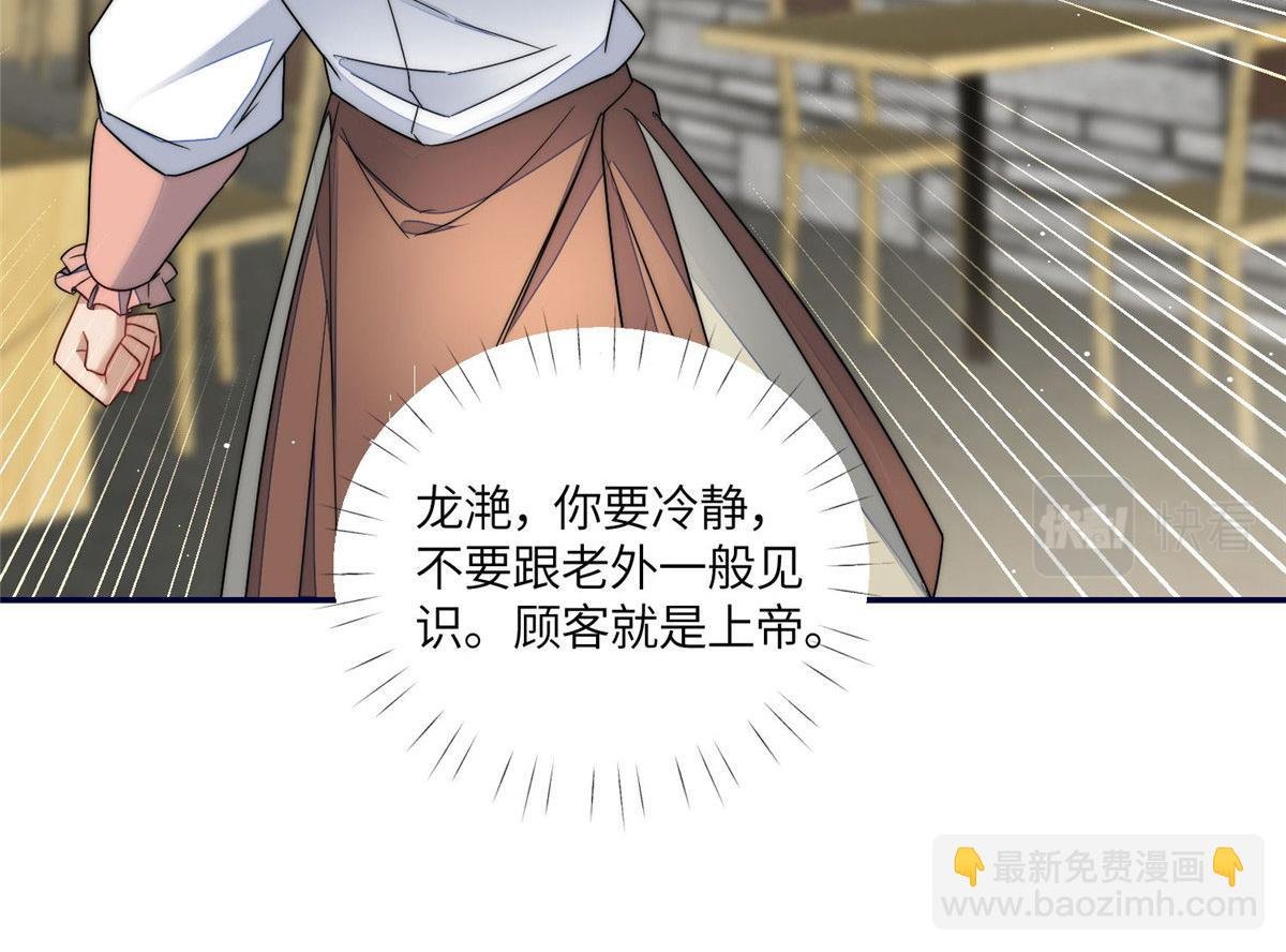 60 教你做菜