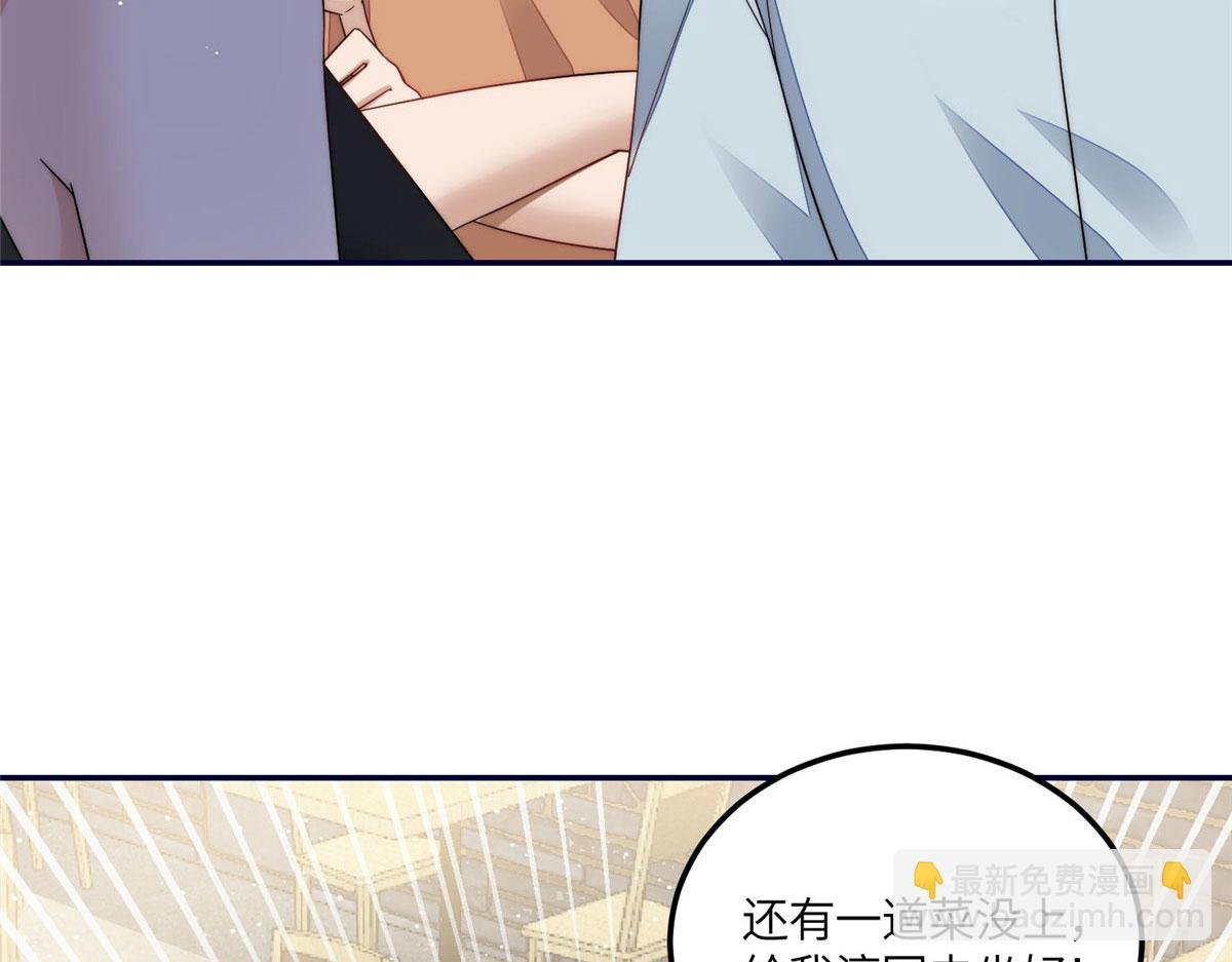 60 教你做菜