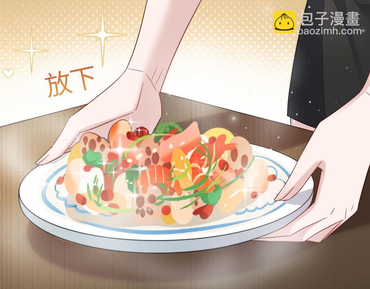 60 教你做菜