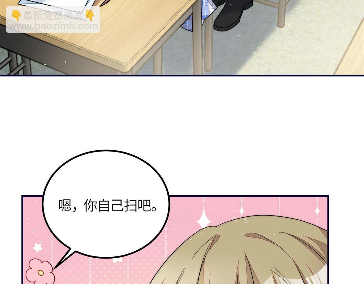 62 争宠