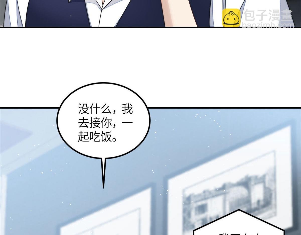 63 我能想到最浪漫的事