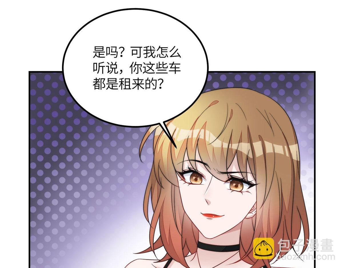 63 我能想到最浪漫的事