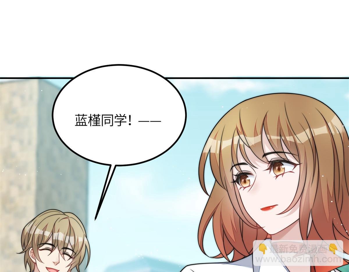 65 真正的忘忧香囊