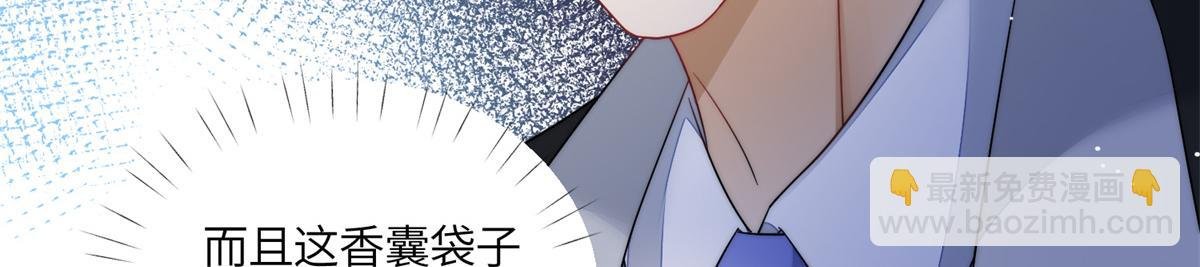 66 戏精上线