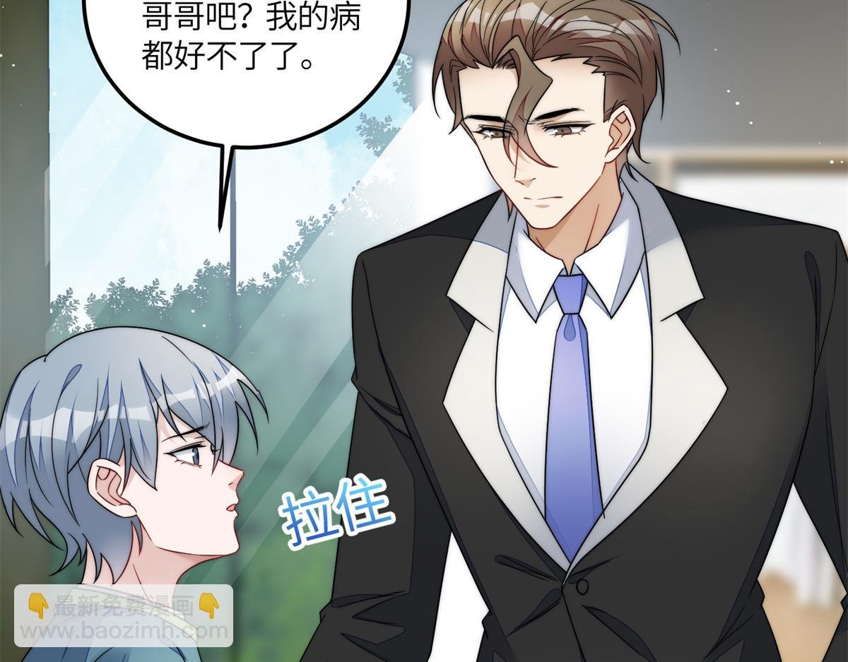 66 戏精上线