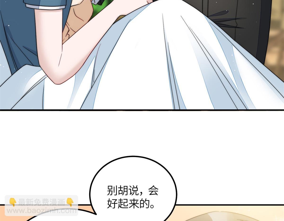 66 戏精上线