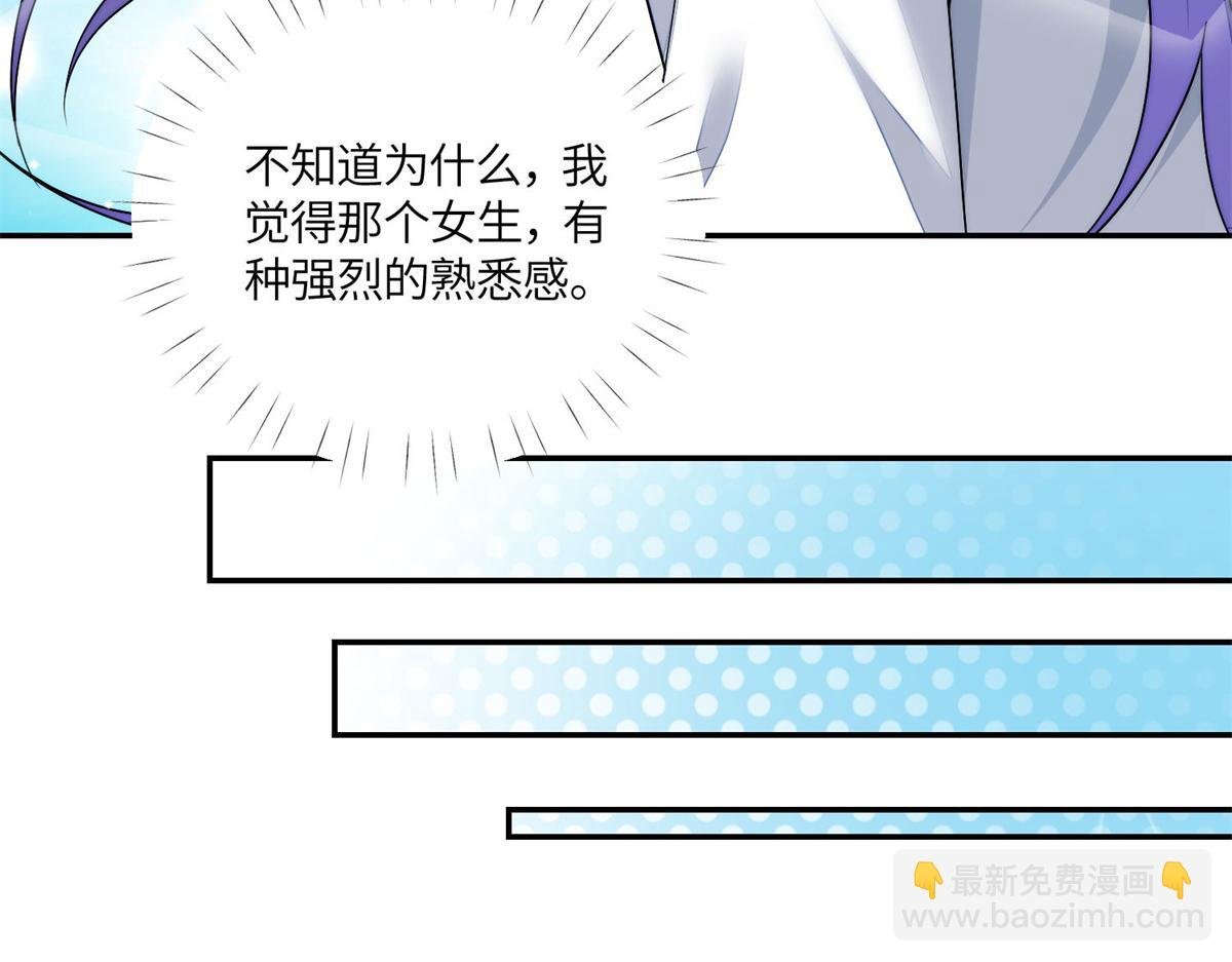 66 戏精上线