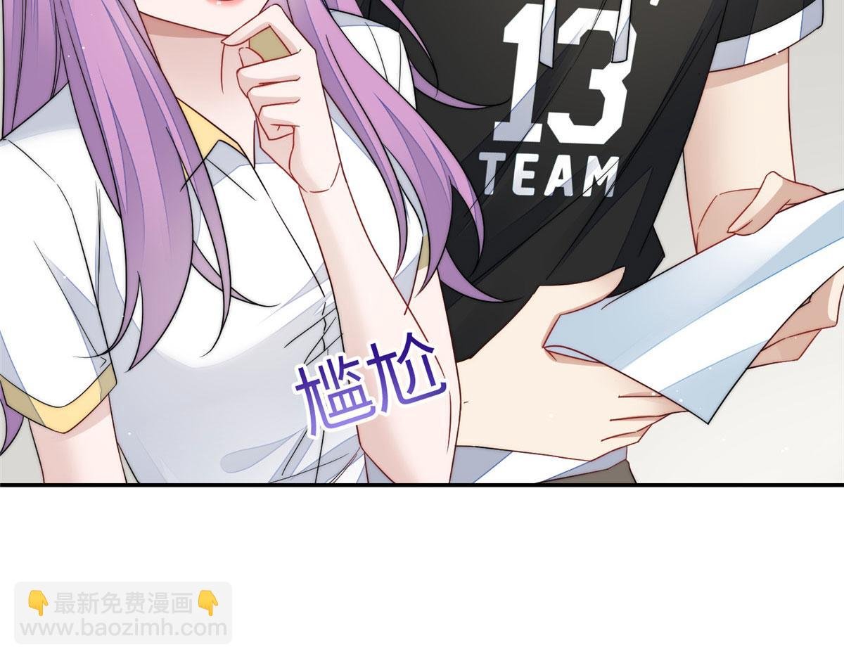 67 你骂谁傻