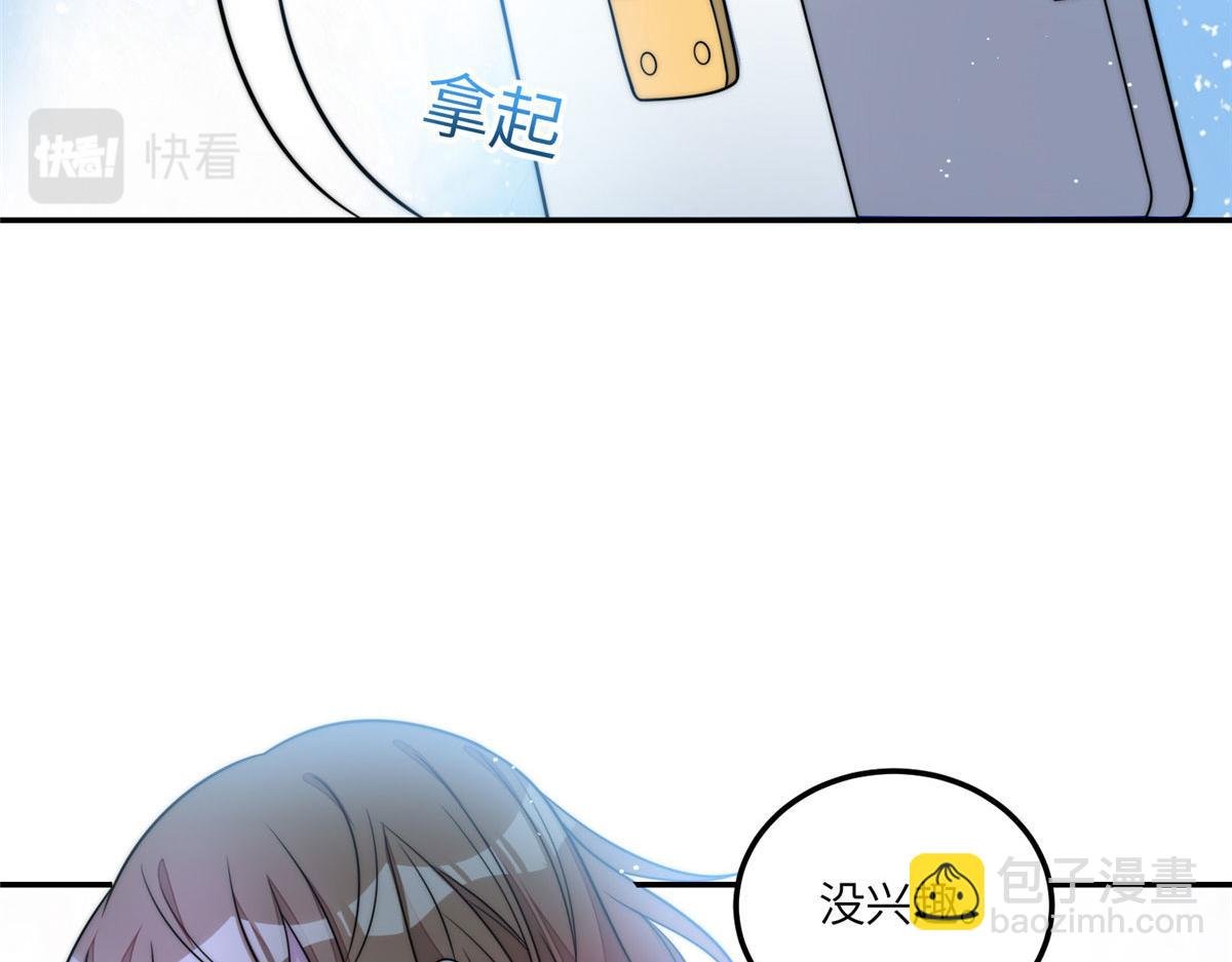 67 你骂谁傻