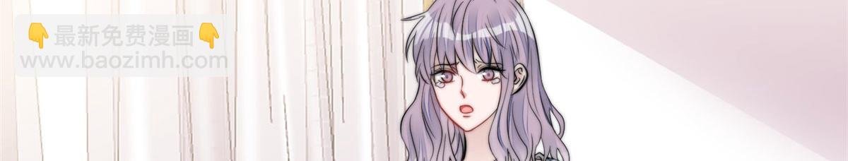 07 谁才是垃圾