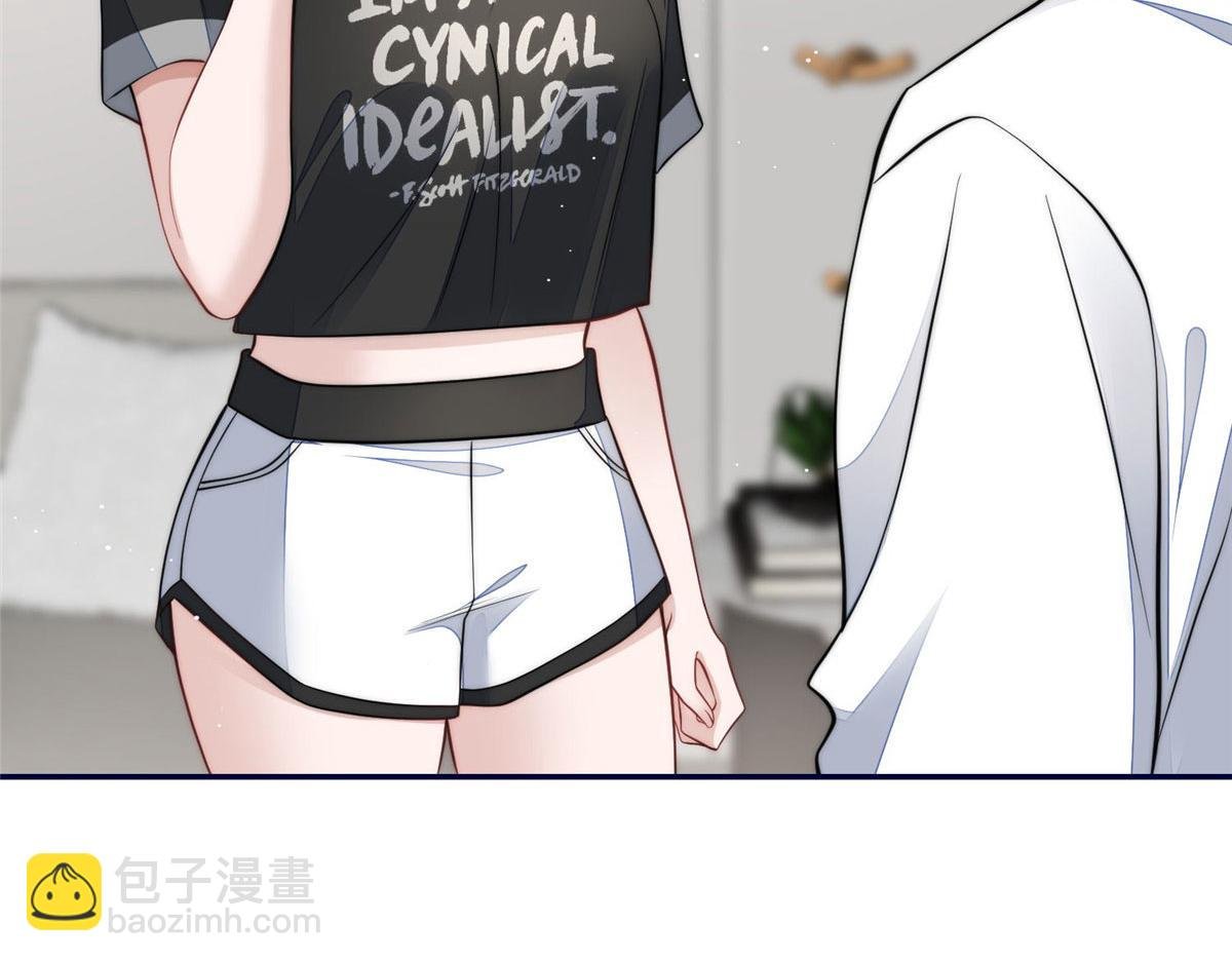 69 你敢负我宝贝孙女