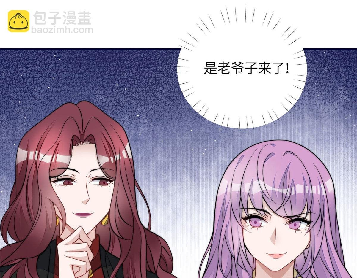 69 你敢负我宝贝孙女