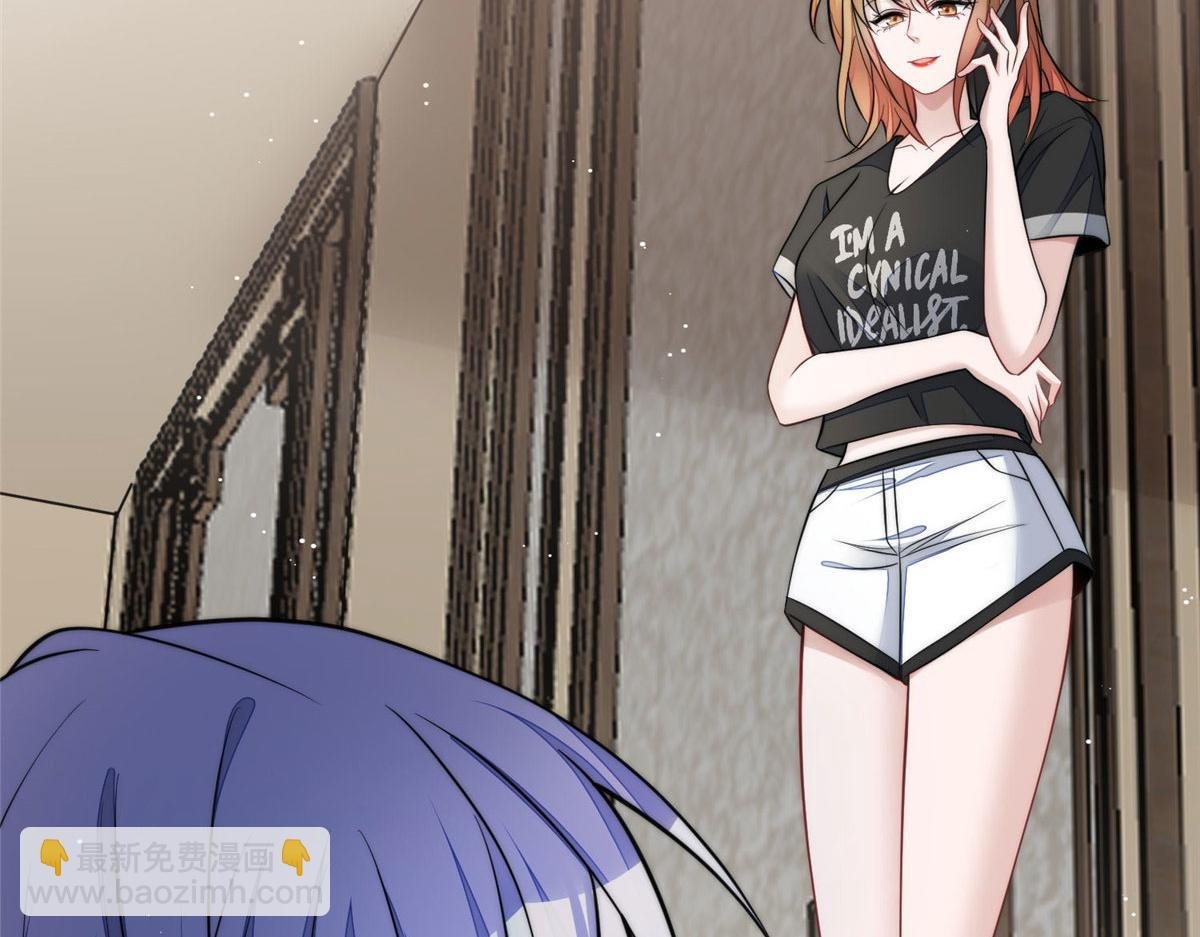 69 你敢负我宝贝孙女
