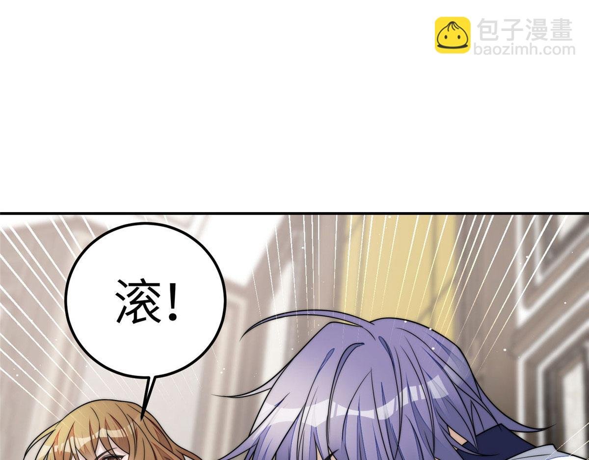 70 这个家我一天都不想待