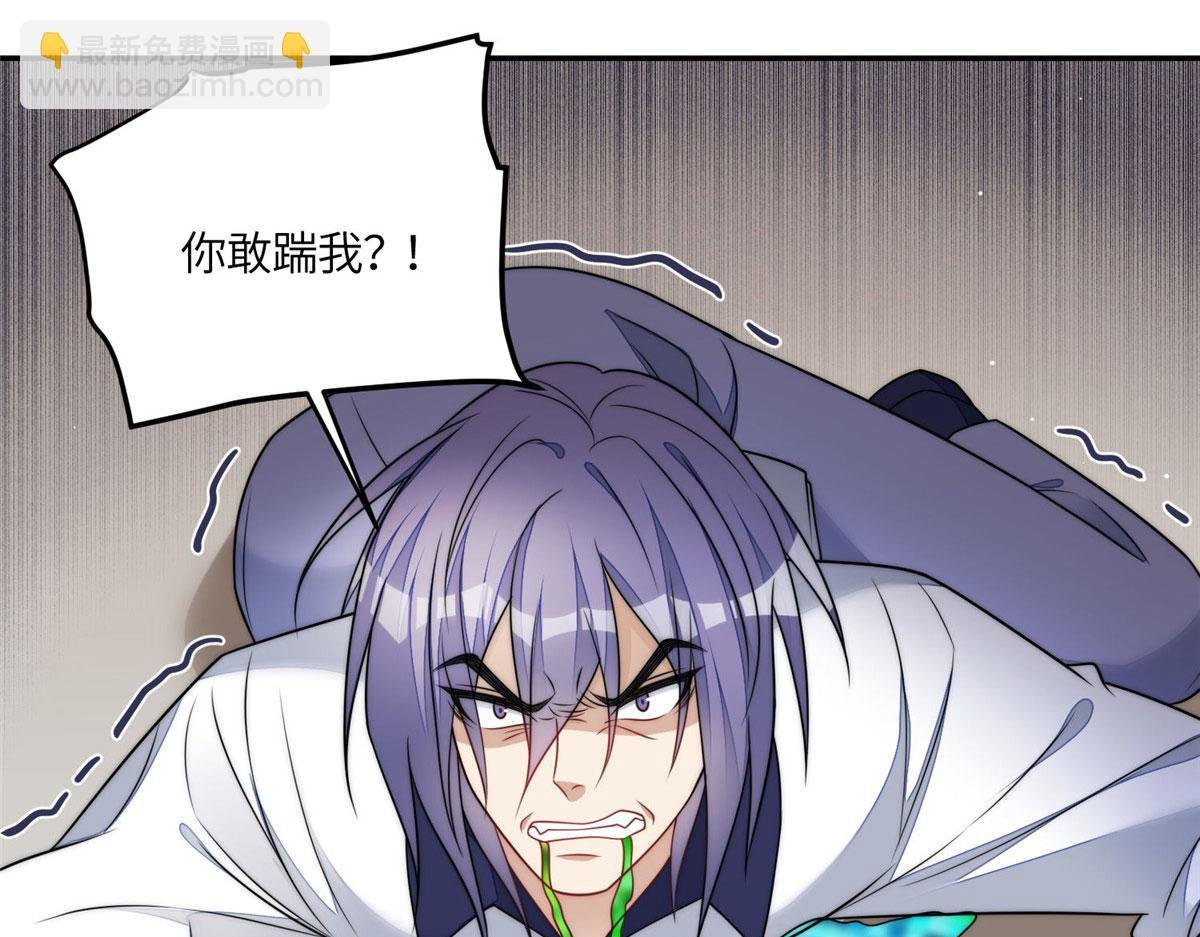 70 这个家我一天都不想待