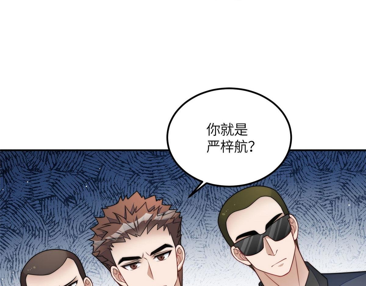 70 这个家我一天都不想待