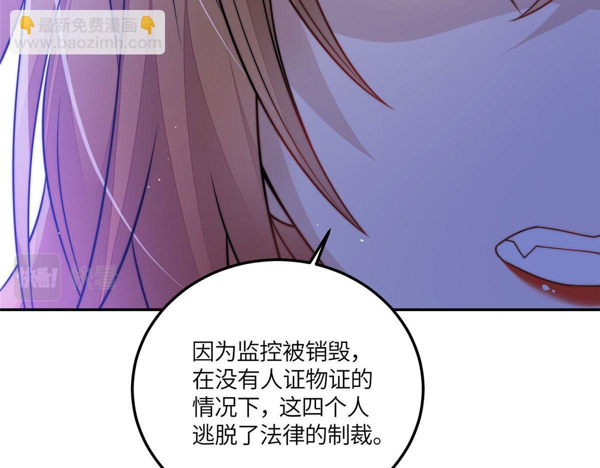 70 这个家我一天都不想待