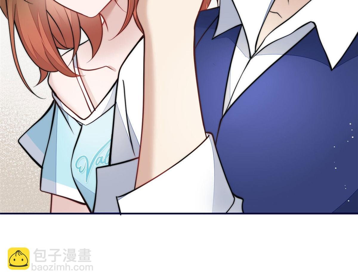 71 不撩会死么！