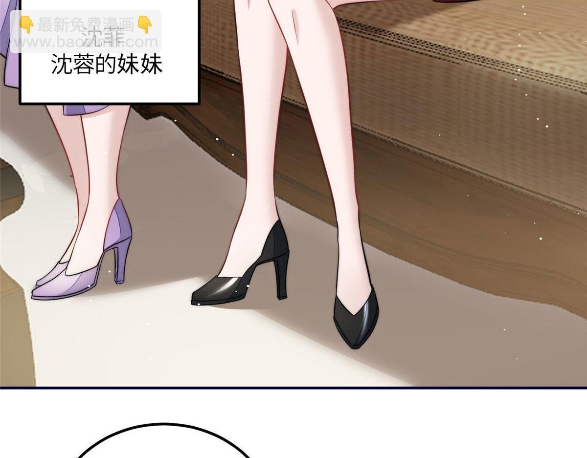 72 渣爹的醒悟