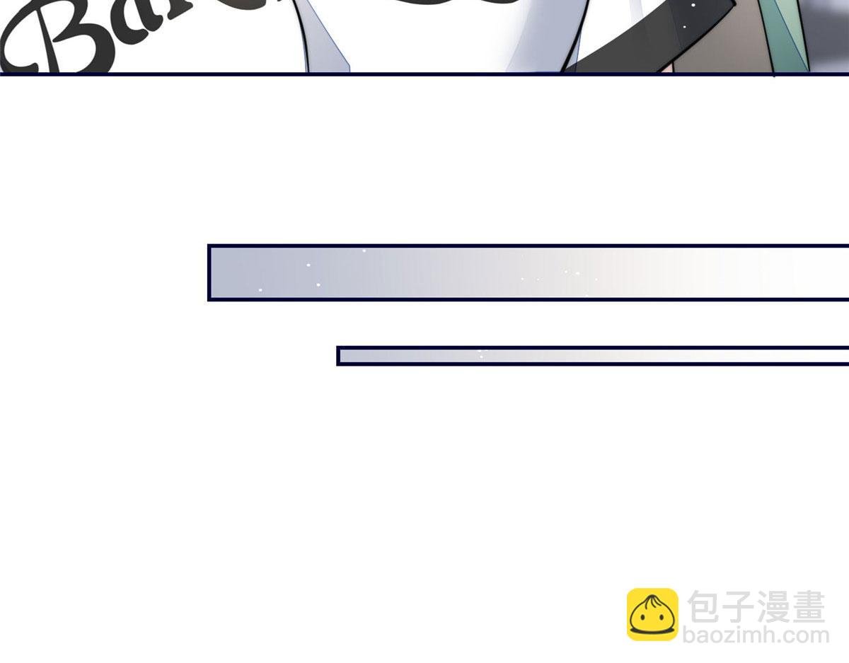 73 谁才是大女主