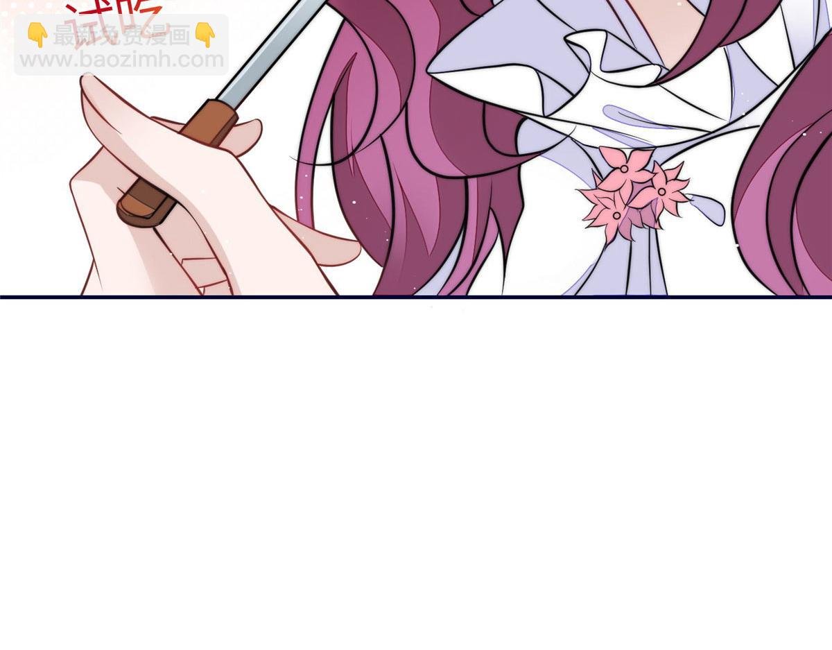 73 谁才是大女主