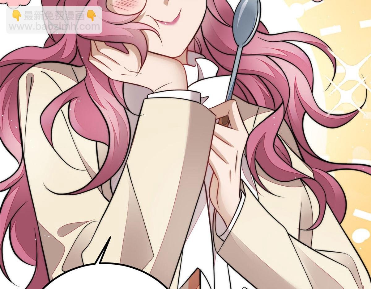 73 谁才是大女主