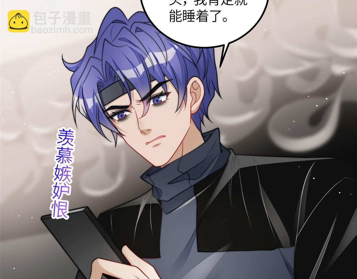 75 拍卖会开始