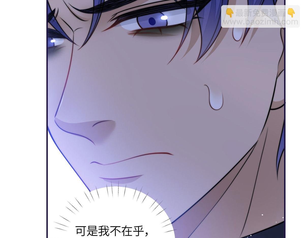 75 拍卖会开始